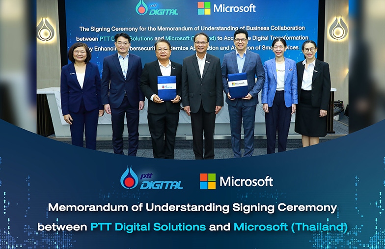 PTT Digital and Microsoft join forces to elevate digital transformation by enhancing productivity and cybersecurity with trusted cloud technology.