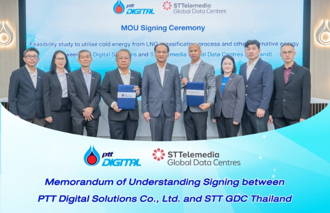 PTT Digital partners with GML to increase our competitiveness in the logistics industry by leveraging digital technology and advancing Thailand as the ASEAN logistics hub.