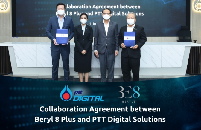 PTT Digital partners with GML to increase our competitiveness in the logistics industry by leveraging digital technology and advancing Thailand as the ASEAN logistics hub.