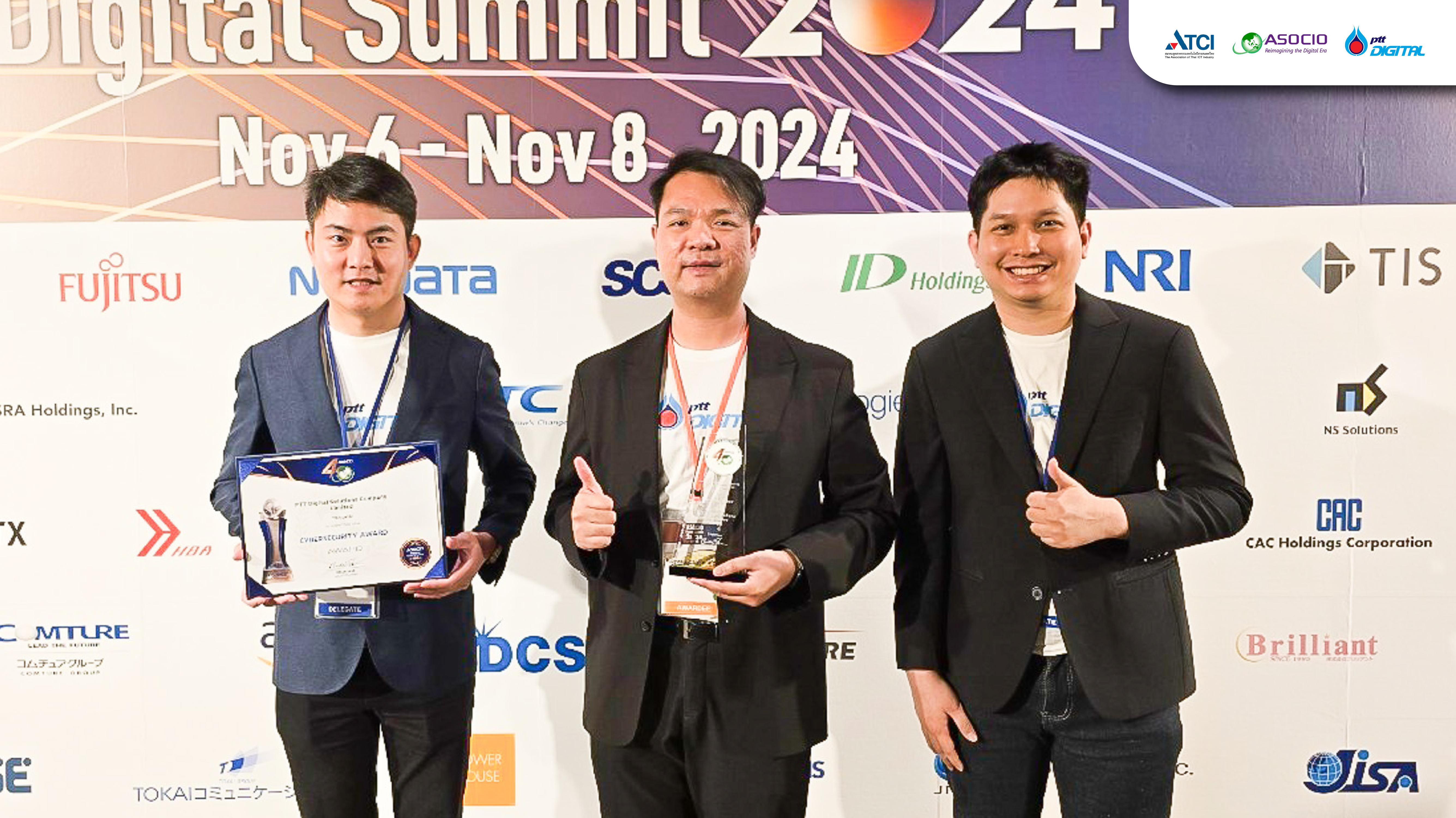 PTT Digital คว้ารางวัลระดับนานาชาติ “ASOCIO 2024 DX Award สาขา Cybersecurity Award” ตอกย้ำศักยภาพทางด้าน Cybersecurity ในระดับมาตรฐานสากล