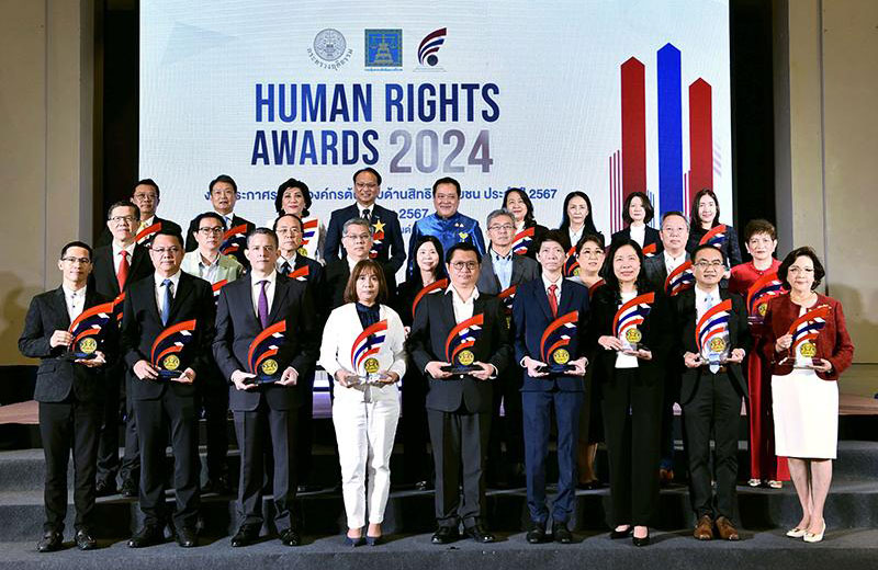 PTT Digital ได้รับรางวัลดีเด่น “องค์กรต้นแบบด้านสิทธิมนุษยชน ประจำปี 2567”